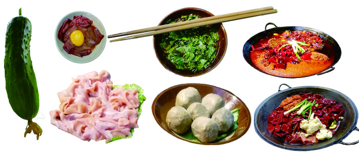 火锅锅底食材味碟免抠元素素材cdr矢量模版下载