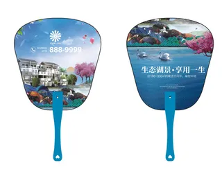 地产宣传3-短铆钉标准模板（17-18CM）