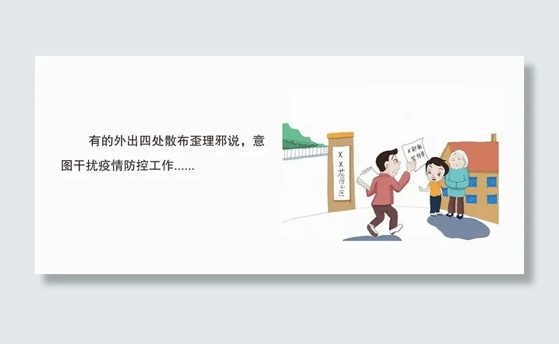 125-280 喷绘1块5 (2)psd模版下载