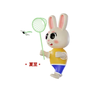 兔年二十四节气夏季模型免扣元素