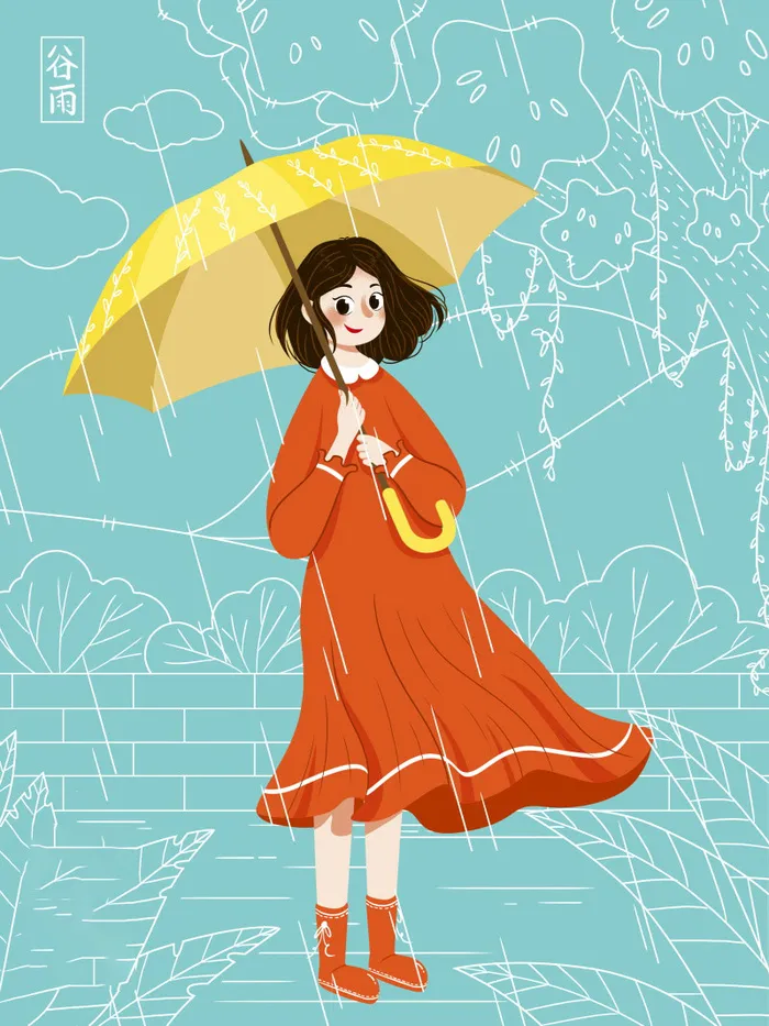 谷雨海报二十四节气插画psd模版下载