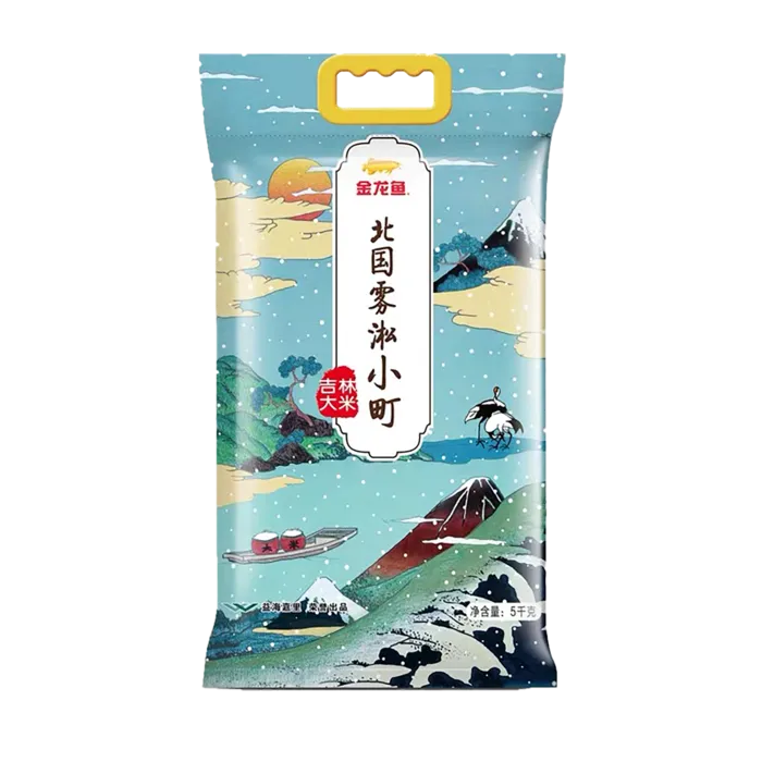 金龙鱼吉林大米5千克超市商品白底图免抠实物摄影png格式图片透明底