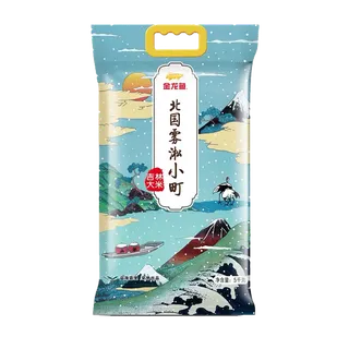 金龙鱼吉林大米5千克超市商品白底图免抠实物摄影png格式图片透明底