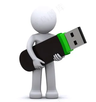 抱着USB的3D立体小人