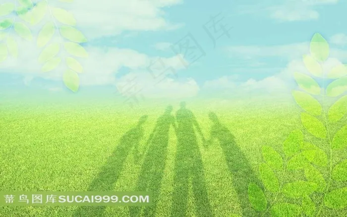 树叶草坪人物阴影环保背景素材