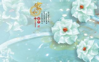 雕塑玉雕背景风景