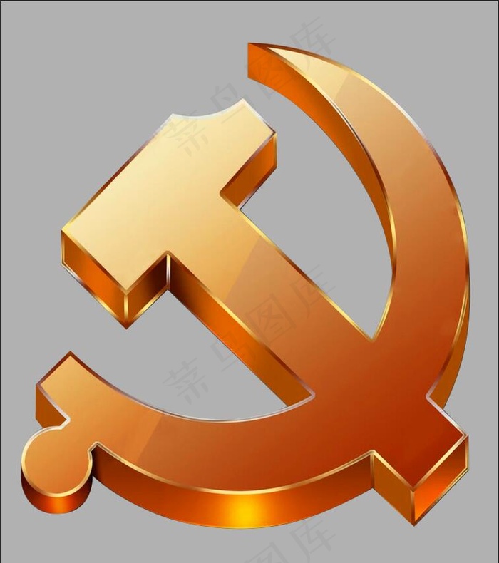 立体党徽 三维党徽  3d党徽