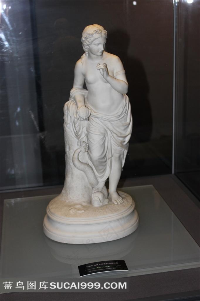 19世纪经典裸体人物造型精细白瓷摄影素材