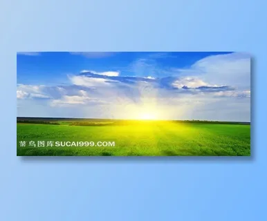 蓝天白云草原风景图片 蓝天白云草原风景图片