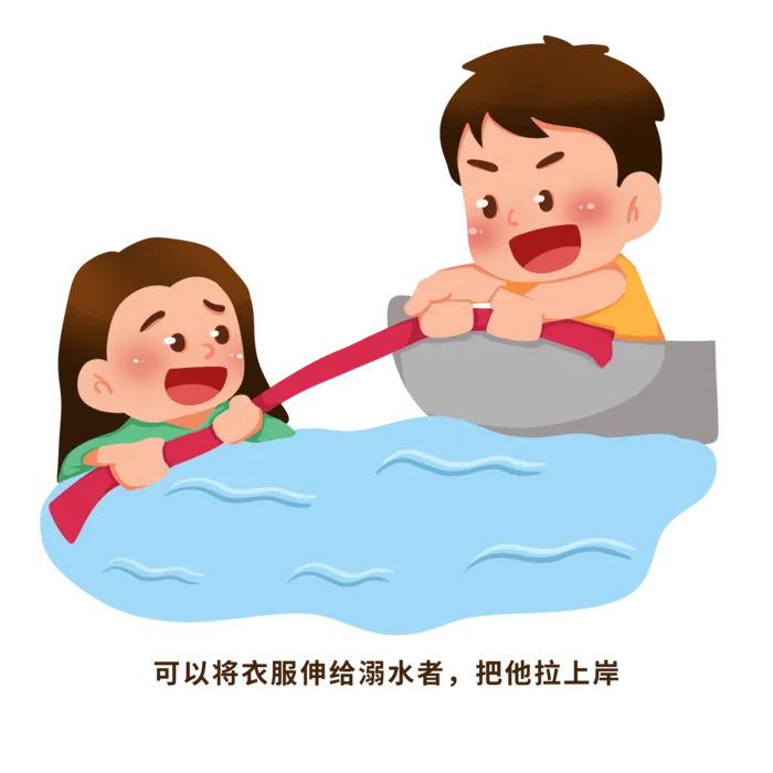 手绘可爱防溺水六不准游泳元素插画