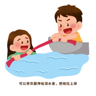 手绘可爱防溺水六不准游泳元素插画