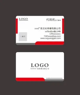 名片，简约，平面设计，简约大气名片