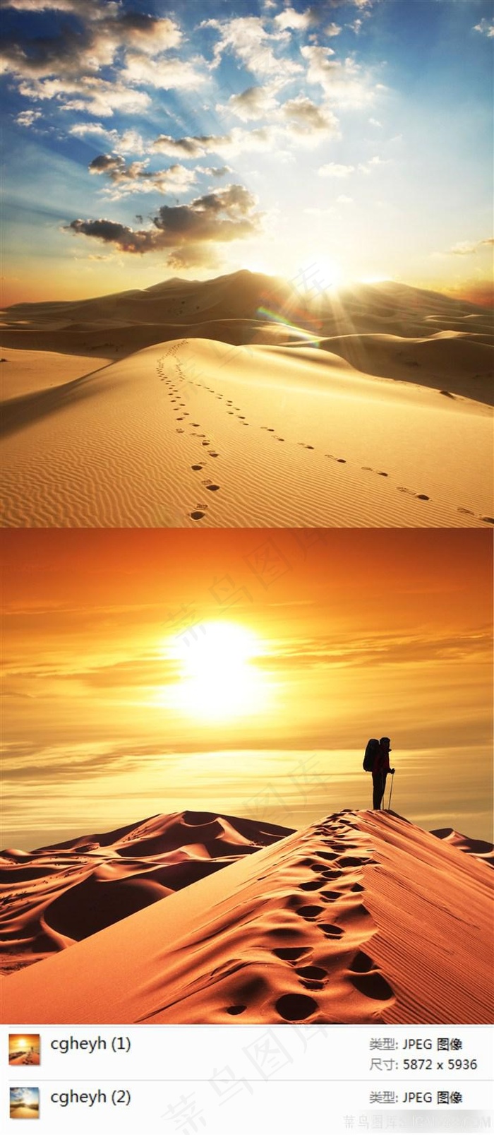 沙漠日出美景摄影素材