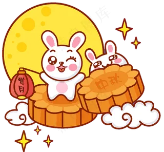月饼白兔中秋月亮可爱