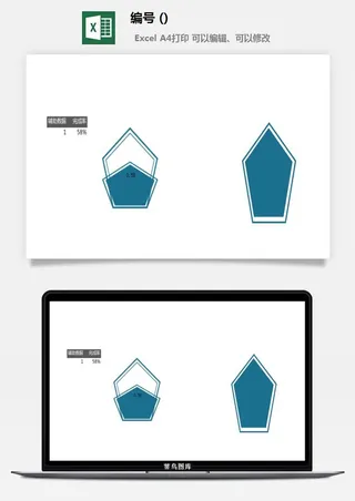 LMTK可视化图表模板Excel素材公司企业办公表格数据分析智能图表