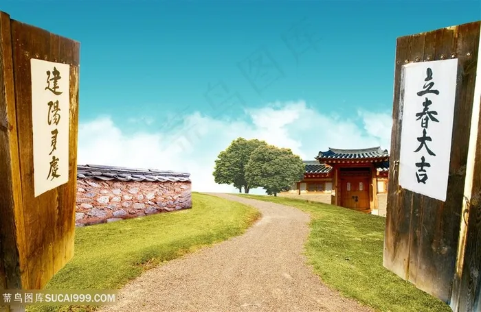 小道乡村风景画韩式自然背景