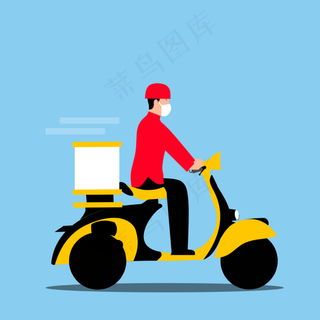 快递员送外卖插画图片