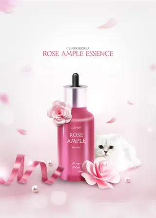 大气高档化妆品海报PSD分层素材