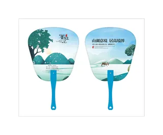 地产夏季pvc扇子模版