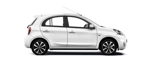 尼桑 PNG免抠(1500x580)