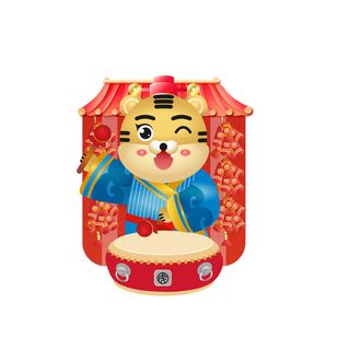 手绘2022虎年新年春节卡通老虎形象IP插画元素AI设计素材图案