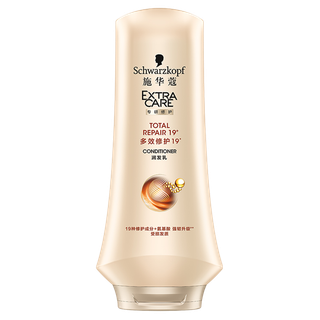 施华蔻护发乳 (1)超市商品白底图免抠实物摄影png格式图片透明底