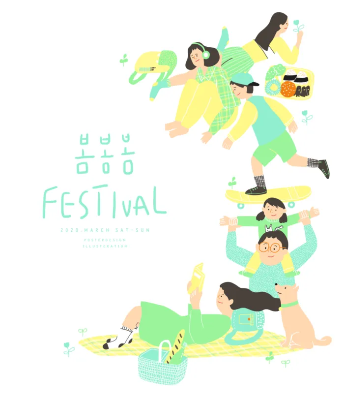 春天插画psd模版下载