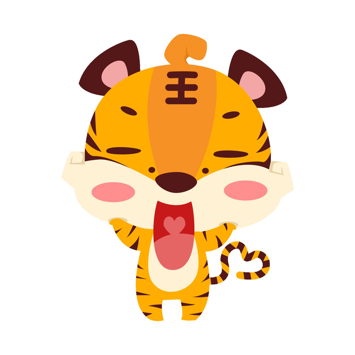 PNG免扣2022虎年新年春节元旦卡通老虎形象图片插画PSD设计素材psd模版下载