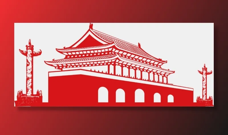 人民大会堂|红色|背景|免扣