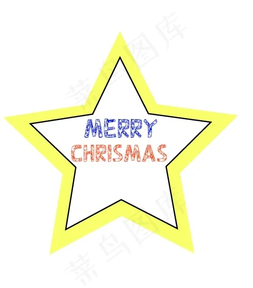 圣诞节素材ai矢量模版下载