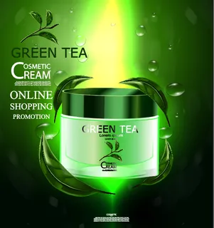 设计广告化妆品素材