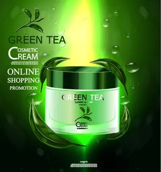 设计广告化妆品素材