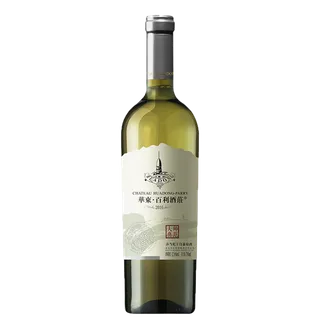 华东 (3)超市商品红酒白底图免抠实物摄影png格式图片透明底