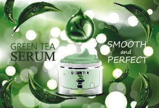 设计广告化妆品素材