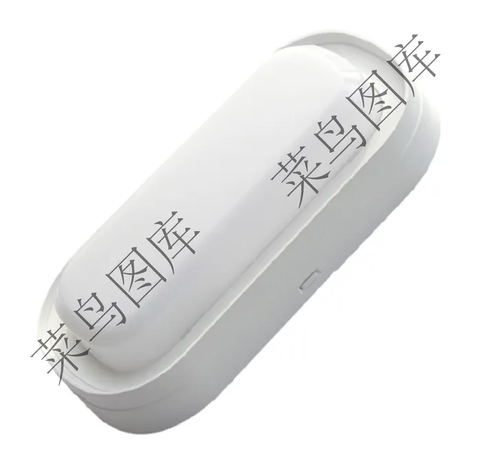 白色椭圆灯psd模版下载