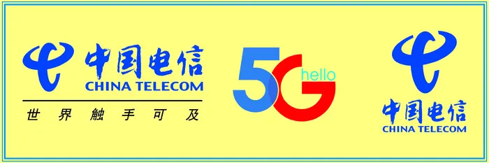 中国电信5Gcdr矢量模版下载
