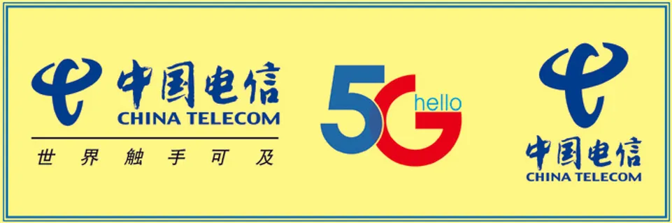 中国电信5G 中国电信5G