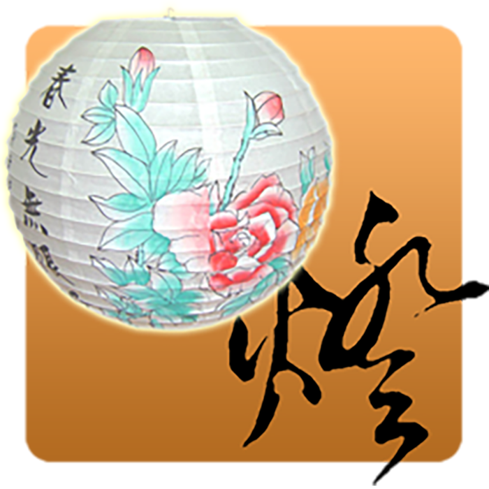 灯具卡通简笔
