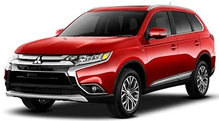 Mitsubishi PNG免抠(450x250)