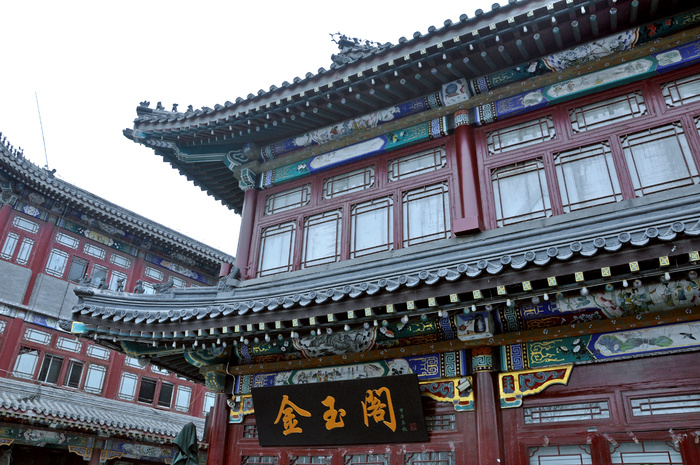 杨柳青 古镇 风情街图片