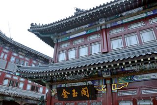 杨柳青 古镇 风情街图片