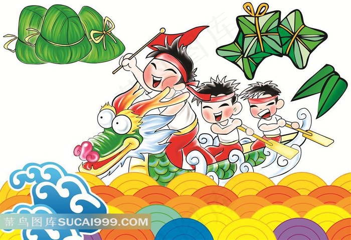 儿童赛龙舟卡通图片