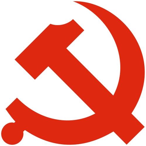 苏联标志 PNG免抠(500x500)