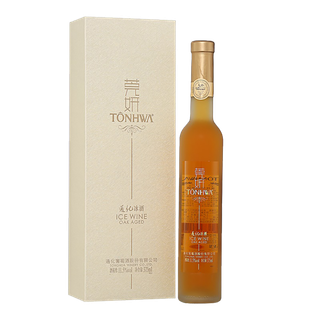 通化 (7)超市商品红酒白底图免抠实物摄影png格式图片透明底