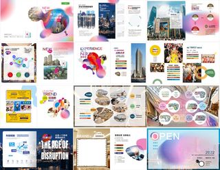 创意唯美商场招商手册画册设计