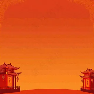 红色渐变国风建筑剪影，中国风简约