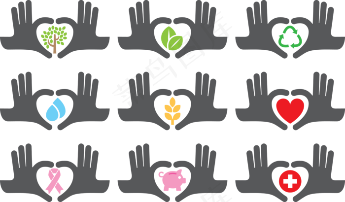 世界艾滋病日免抠素材