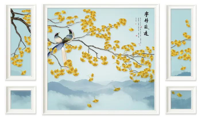 宁静致远背景墙psd模版下载
