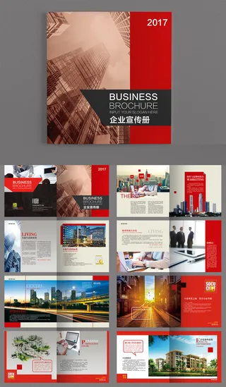 PSD画册 (28)企业画册宣传设计感现代风格