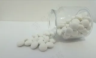 瓶装白色药丸图片